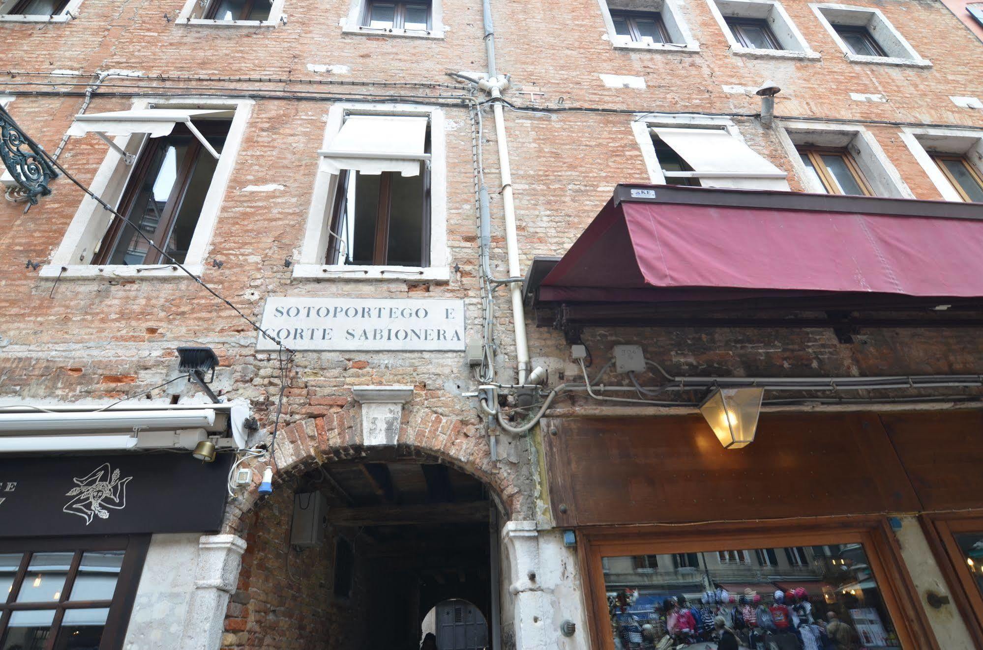 阿尔贝戈阿尔提埃波罗酒店 威尼斯 外观 照片